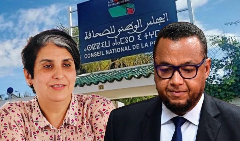 انتخاب المختار الغزيوي رئيسا للمجلس الوطني للصحافة وحنان رحاب نائبة له