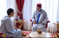 رسميا.. الملك محمد السادس يعين فاطمة الزهراء المنصوري رئيسة للحكومة ويكلفها جلالته بتشكيل الحكومة الجديدة
