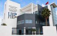 جامعة الحسن الثاني بالدار البيضاء.. سقف 8 طلبة في الدكتوراه يفتح النار: من يملك مفاتيح التأطير؟
