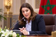 بعد تعيينها.. فاطمة الزهراء المنصوري تعلن انطلاق مشاورات تشكيل الحكومة