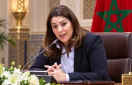 بعد تعيينها.. فاطمة الزهراء المنصوري تعلن انطلاق مشاورات تشكيل الحكومة