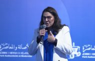استدعاء المنصوري للقصر الملكي يوم غد الإثنين يعزز فرضية تكليفها برئاسة الحكومة ولقجع الأقرب لوزارة المالية