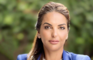 بعد رحيلها من