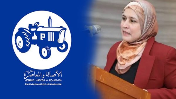 الانتخابات التشريعية لانتخاب أعضاء مجلس النواب 2026.. منال بادل تتصدر نتائج الانتخابات ببرشيد