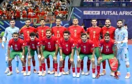 المنتخب الوطني المغربي لكرة القدم داخل القاعة يدك شباك نظيره المصري بسداسية نظيفة ويعبر لنهائي “الكان” للمرة الرابعة تواليا