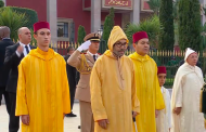 الملك محمد السادس في افتتاح البرلمان: 