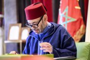 الملك محمد السادس يترأس جلسة عمل لتدارس تقدم أشغال ميناء الناظور غرب المتوسط وإطلاق توسعة