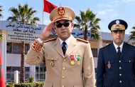 تحية تقدير وعرفان لرجال الأمن الوطني بإقليم سطات - درع الوطن وحصن الأمان
