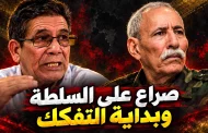 صراعات القيادة تعصف بمرتزقة 