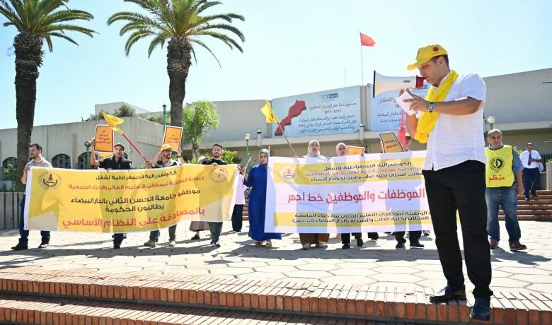 بشعار 