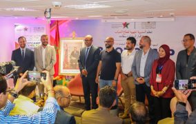 الدار البيضاء تحتضن انطلاق «Hack4Bladi» لتمكين الشباب من ابتكار حلول بالذكاء الاصطناعي