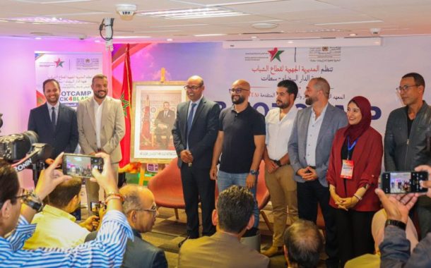 الدار البيضاء تحتضن انطلاق «Hack4Bladi» لتمكين الشباب من ابتكار حلول بالذكاء الاصطناعي