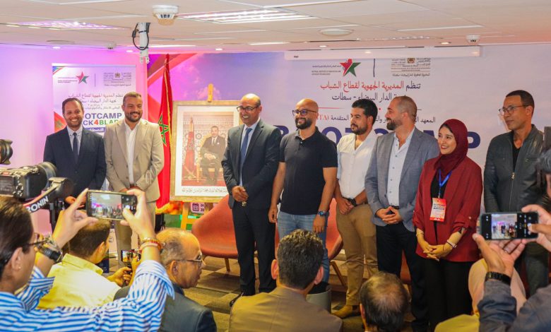الدار البيضاء تحتضن انطلاق «Hack4Bladi» لتمكين الشباب من ابتكار حلول بالذكاء الاصطناعي