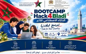 الدار البيضاء.. 80 شابا وشابة لتطوير حلول مبتكرة بالذكاء الاصطناعي