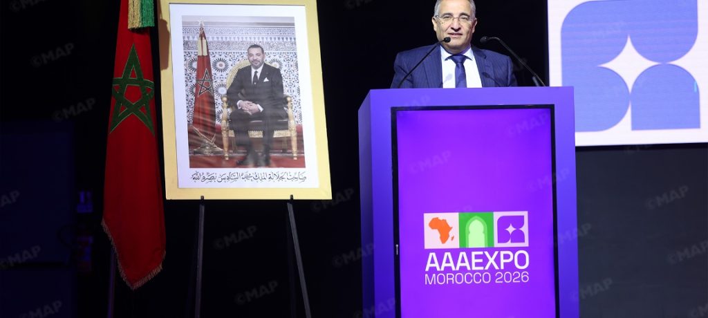 الرباط تحتضن النسخة الأولى من معرض 