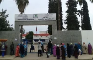 المستشفى الإقليمي للخميسات يحتاج العلاج قبل المرضى