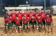 المنتخب الوطني المغربي لكرة القدم الشاطئية يحسم التأهل القاري بانتصار عريض على ليبيا