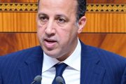 النائب عادل البيطار: ثقة المواطن ينبغي ان تشكل دافعا قويا لتنفيذ الالتزامات والوفاء بالوعود