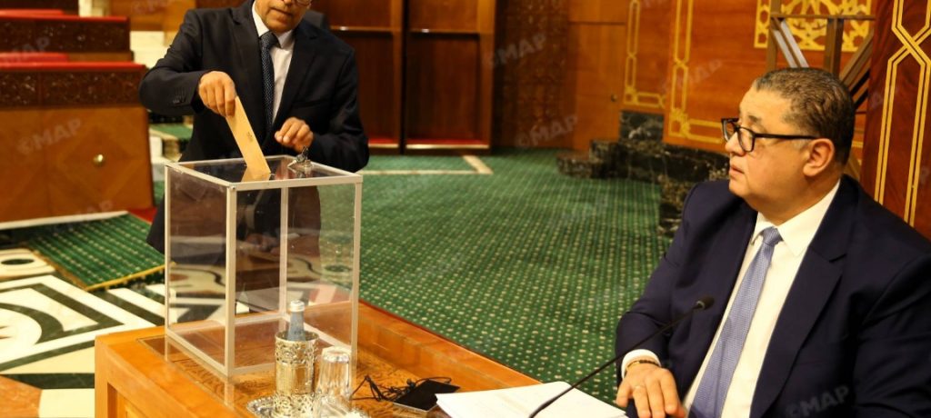انتخاب رئيسين جديدين للجنتي العدل والداخلية بمجلس المستشارين