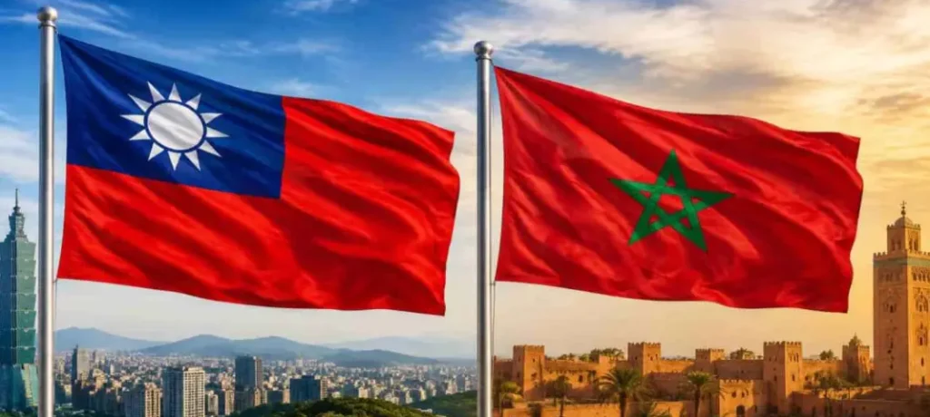 تايوان تُحذر مواطنيها من السفر إلى المغرب