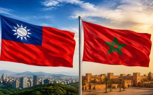 تايوان تُحذر مواطنيها من السفر إلى المغرب