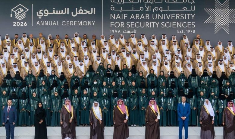 حموشي يشارك في اجتماع جامعة نايف بالرياض