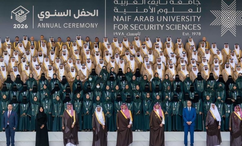 حموشي يشارك في اجتماع جامعة نايف بالرياض
