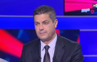 سمير بلفقيه يكشف تدابير مالية 2027: زيادة المعاشات وإعفاء من فواتير الكهرباء ومراجعة الضريبة على الدخل