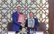 الأمن الوطني والمؤسسة الوطنية للمتاحف يوقعان اتفاقية لحماية التراث المغربي من السرقة والتزوير والتهريب