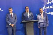 الاتحاد الاشتراكي يقرر المشاركة في الحكومة المقبلة ويفوض لشكر التفاوض بشأن الحقائب الوزارية