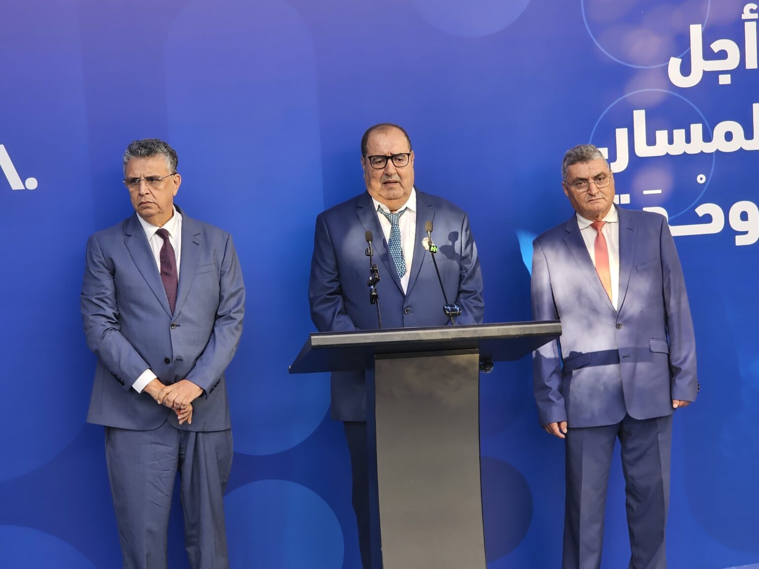 الاتحاد الاشتراكي يقرر المشاركة في الحكومة المقبلة ويفوض لشكر التفاوض بشأن الحقائب الوزارية