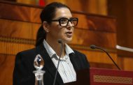 فاطمة الزهراء المنصوري: الصحراء المغربية في صدارة أولويات الحكومة
