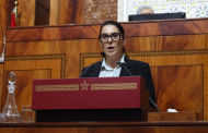 فاطمة الزهراء المنصوري تربط البرنامج الحكومي بانتظارات المغاربة
