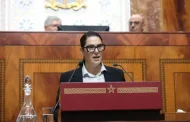 فاطمة الزهراء المنصوري تتعهد بتجريم الإثراء غير المشروع ومعاقبة تضارب المصالح ومحاربة الفساد