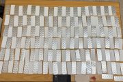 الأمن يجهض ترويج آلاف الأقراص المخدرة بطنجة وإيمزورن