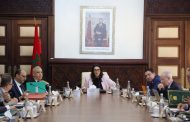 مجلس الحكومة يصادق على مشروع قانون المالية لسنة 2027