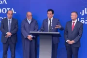 المكتب السياسي لحزب الاتحاد الدستوري يفوض أمينه العام محمد جودار قيادة المشاورات مع رئيسة الحكومة المعينة فاطمة الزهراء المنصوري