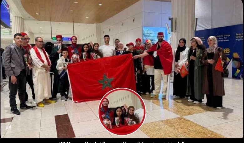 ممثلة أكاديمية مراكش آسفي ترفع راية المغرب في تحدي القراءة العربي بدبي