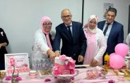 من سيدي سليمان.. انطلاق الحملة الوطنية للكشف المبكر عن سرطان الثدي وعنق الرحم