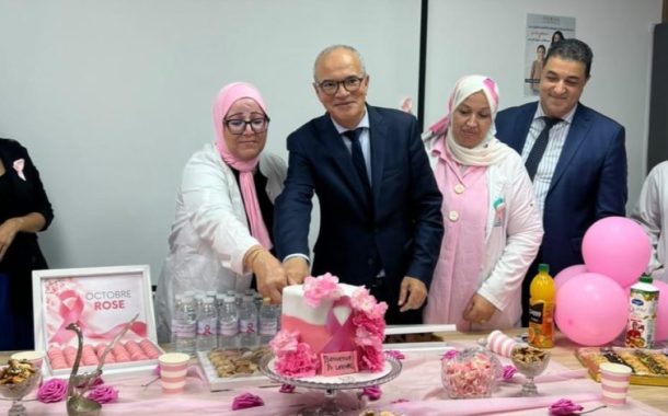من سيدي سليمان.. انطلاق الحملة الوطنية للكشف المبكر عن سرطان الثدي وعنق الرحم