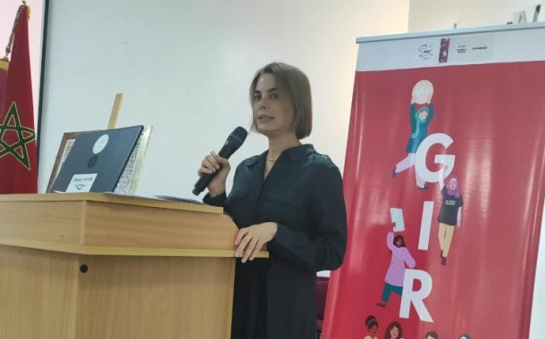 مراكش.. منظمة 