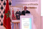 هشام البلاوي رئيس النيابة العامة: الذكاء الاصطناعي ليس مجرد تقنية.. بل مسؤولية أخلاقية وحقوقية