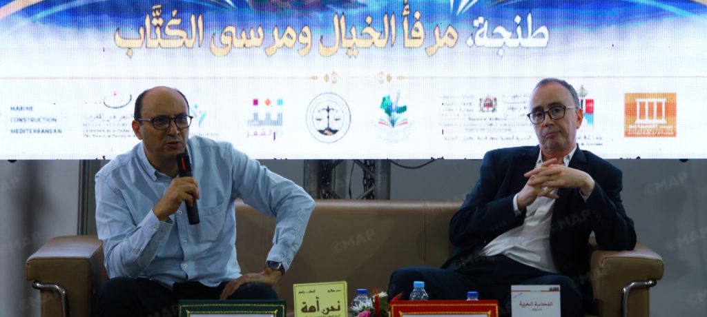 وسيط المملكة يدعو من طنجة إلى تعميق وتجديد السردية الوطنية لتعزيز الانتماء الوطني والثقافي لدى الشباب