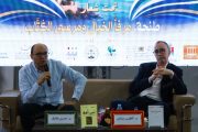 وسيط المملكة يدعو من طنجة إلى تعميق وتجديد السردية الوطنية لتعزيز الانتماء الوطني والثقافي لدى الشباب